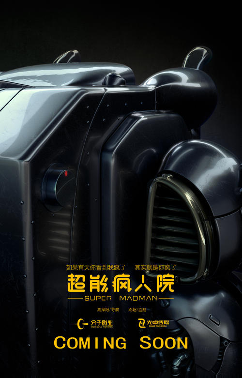 台湾国立台湾师范大学毕业证办理