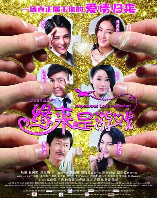 社会青年怎样拿到高中毕业证